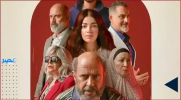 الحلقة الثالثة.. تعرف على توقيت عرض مسلسل “ولد بنت شايب” والقنوات التي تبثه